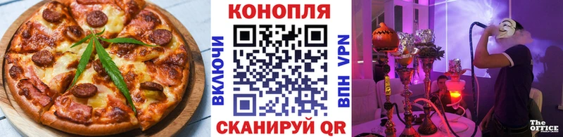 Canna-Cookies марихуана  Ак-Довурак 