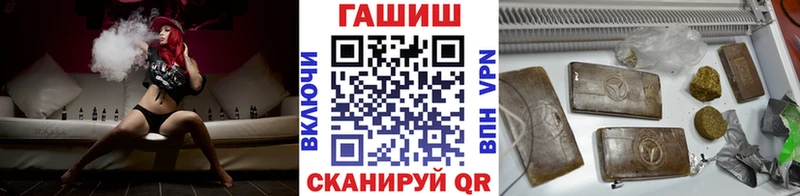 ГАШ 40% ТГК  Ак-Довурак 