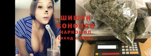 spice Михайловка