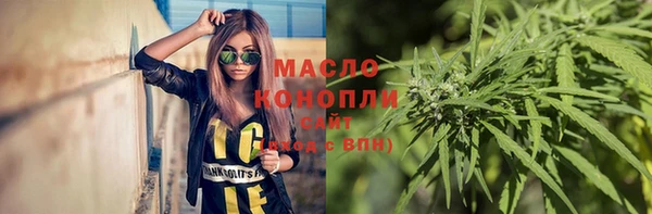 spice Михайловка