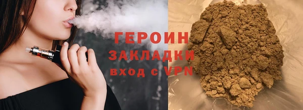 spice Михайловка