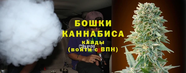 spice Михайловка