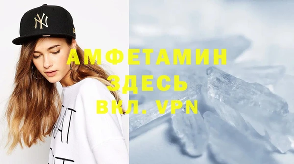 spice Михайловка