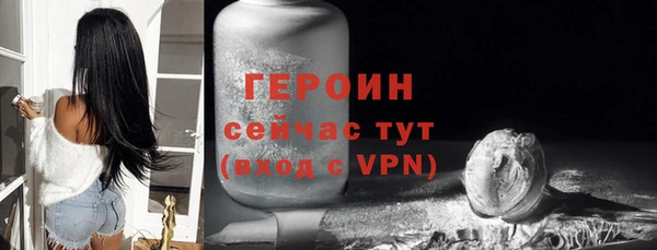 spice Михайловка