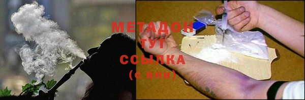 сатива Михайлов
