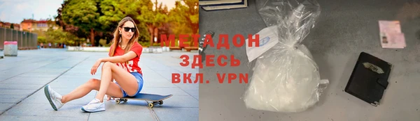 сатива Михайлов