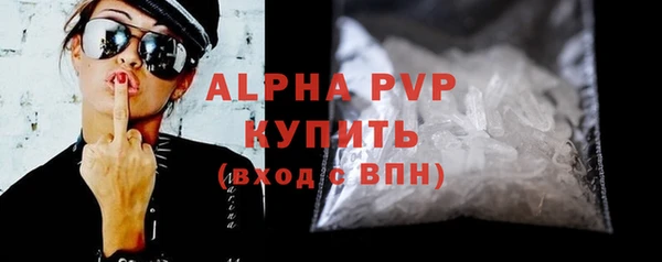 сатива Михайлов
