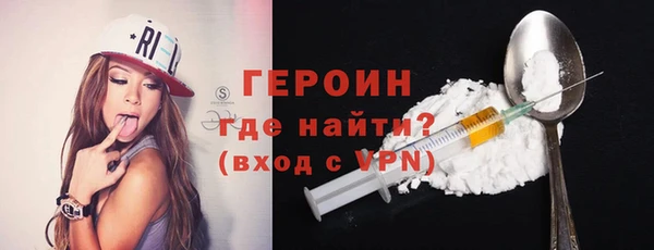 spice Михайловка