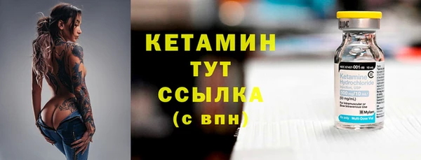 spice Михайловка
