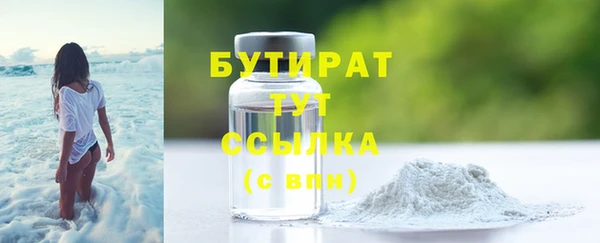 сатива Михайлов
