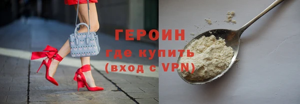 сатива Михайлов