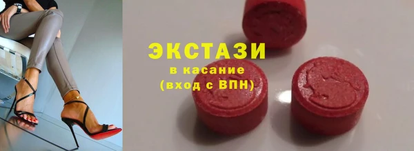 spice Михайловка