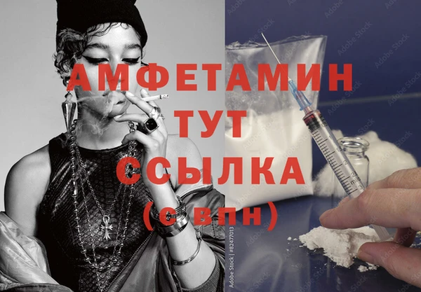 spice Михайловка