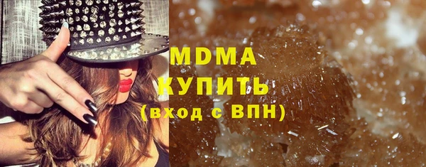 сатива Михайлов