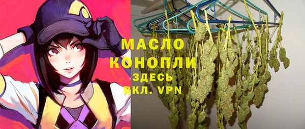 COCAINE Михайловск
