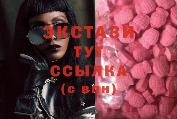сатива Михайлов