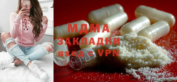 сатива Михайлов