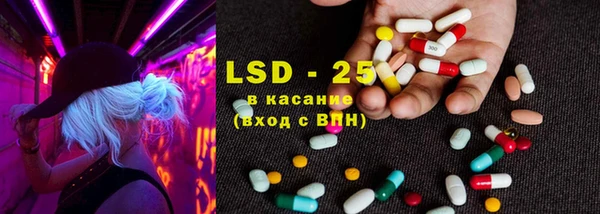 spice Михайловка