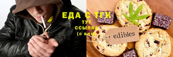 spice Михайловка