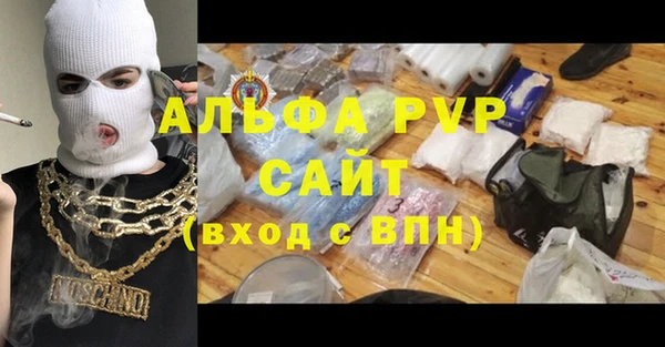 spice Михайловка