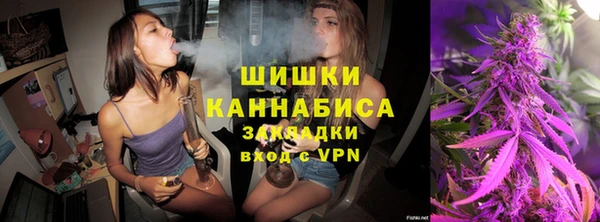 spice Михайловка