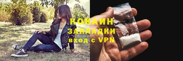 spice Михайловка