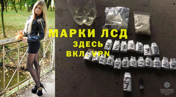 COCAINE Михайловск
