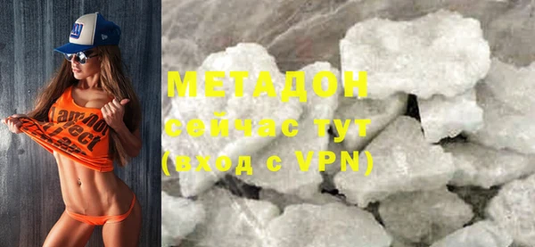 spice Михайловка