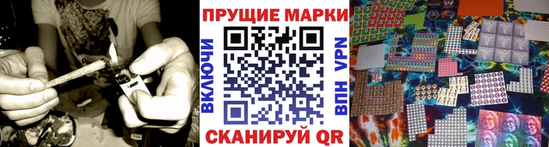 даркнет сайт  ссылка на мегу зеркало  Марки 25I-NBOMe 1,5мг  Ак-Довурак 
